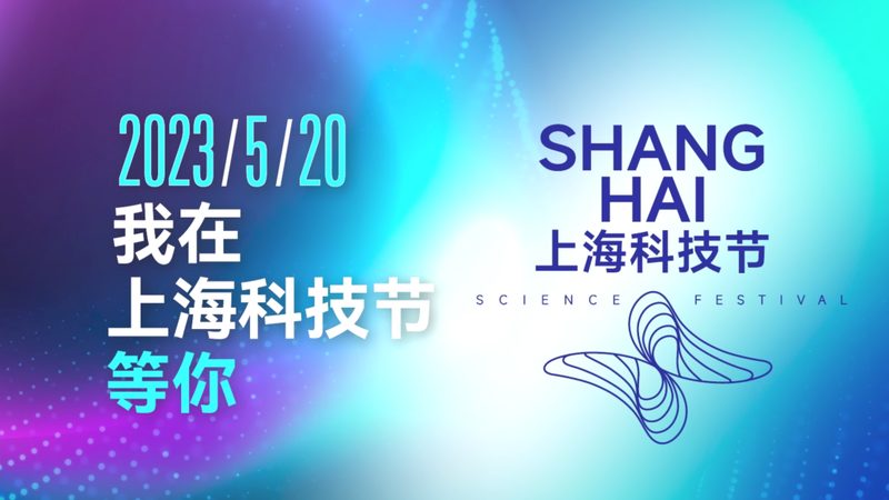 智慧解决方案项目验收规范文件：标准解读与执行要点