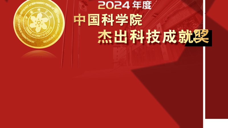 智能化改造系统集成设备：参数解析与选型要点**