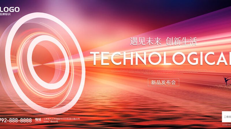 食品行业中小企业数字化转型之路：机遇与挑战并存