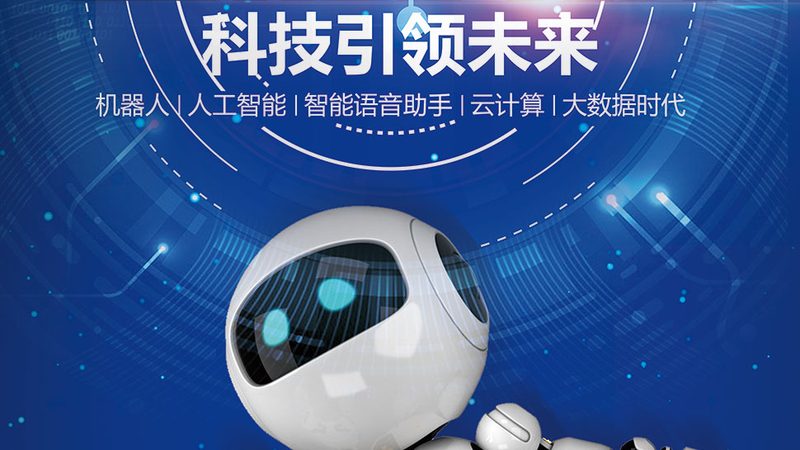 如何选择合适的系统集成商：厂家直销采购指南**